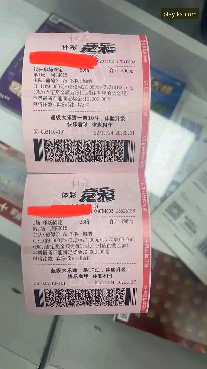 开心体育推荐平台 开心体育推荐平台深度评测:当体育竞猜遇上创新体验,用户李阳的真实反馈